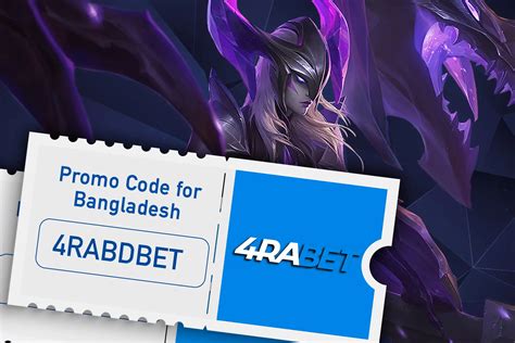 4rabet promo code bangladesh|4Rabet Promo Code for the First Registration in Bangladesh 2023.